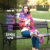 Shawl Chador SC-48 |  চাদর