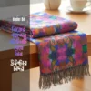 Shawl Chador SC-51 |  চাদর